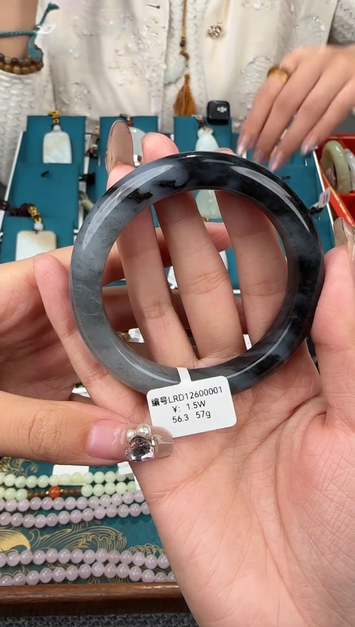 未镶嵌手镯和田玉LRD56.3