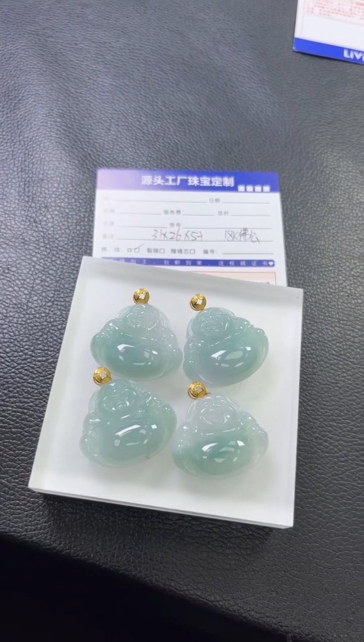 【闪购商品】翡翠颈饰18K金镶嵌佛公多样性发一件