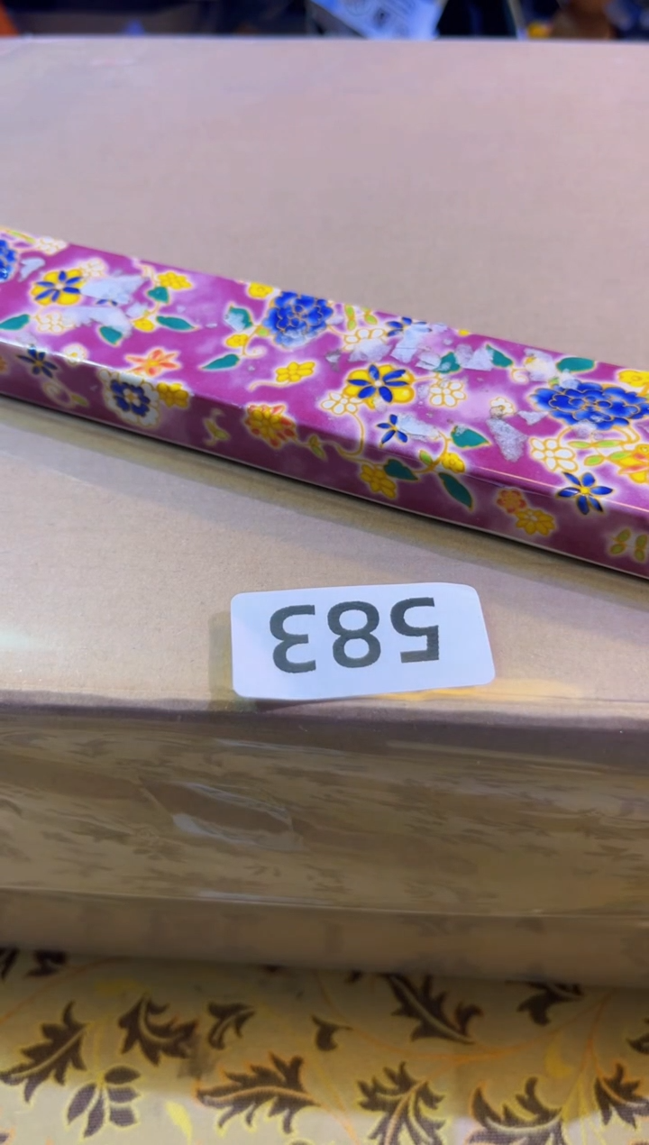 【闪购商品】瓷片陶茶666文玩周边多人