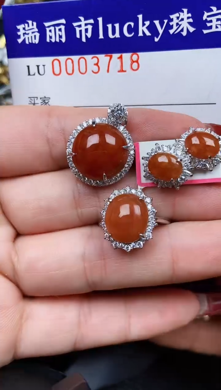 【闪购商品】翡翠颈饰银S925镶嵌3718