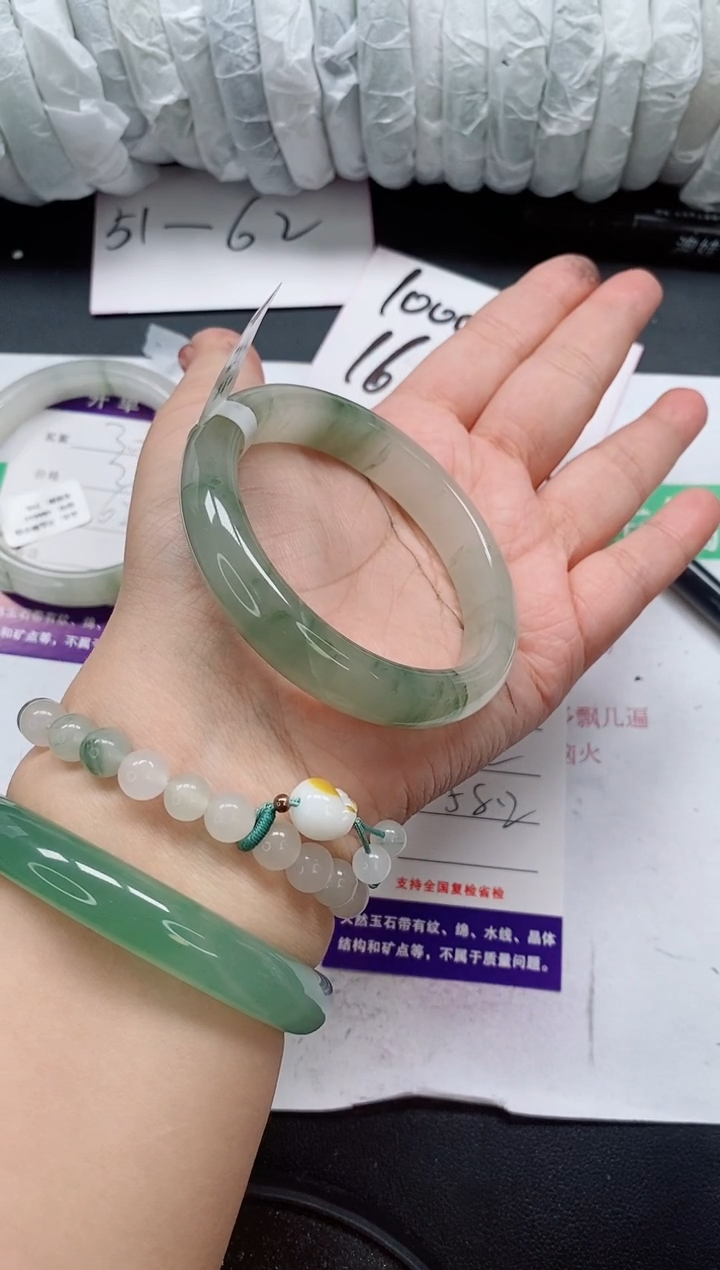 未镶嵌手镯石英质玉31/58-59