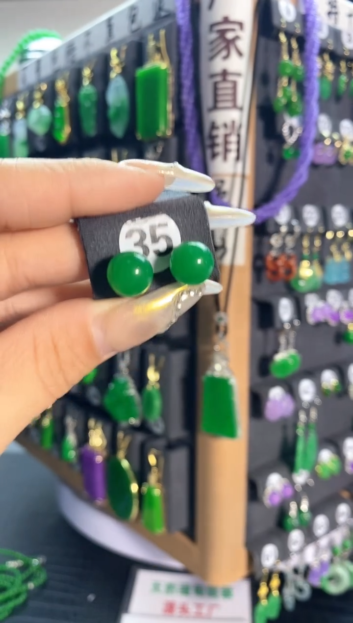 【闪购商品】翡翠耳饰银S925镶嵌35......