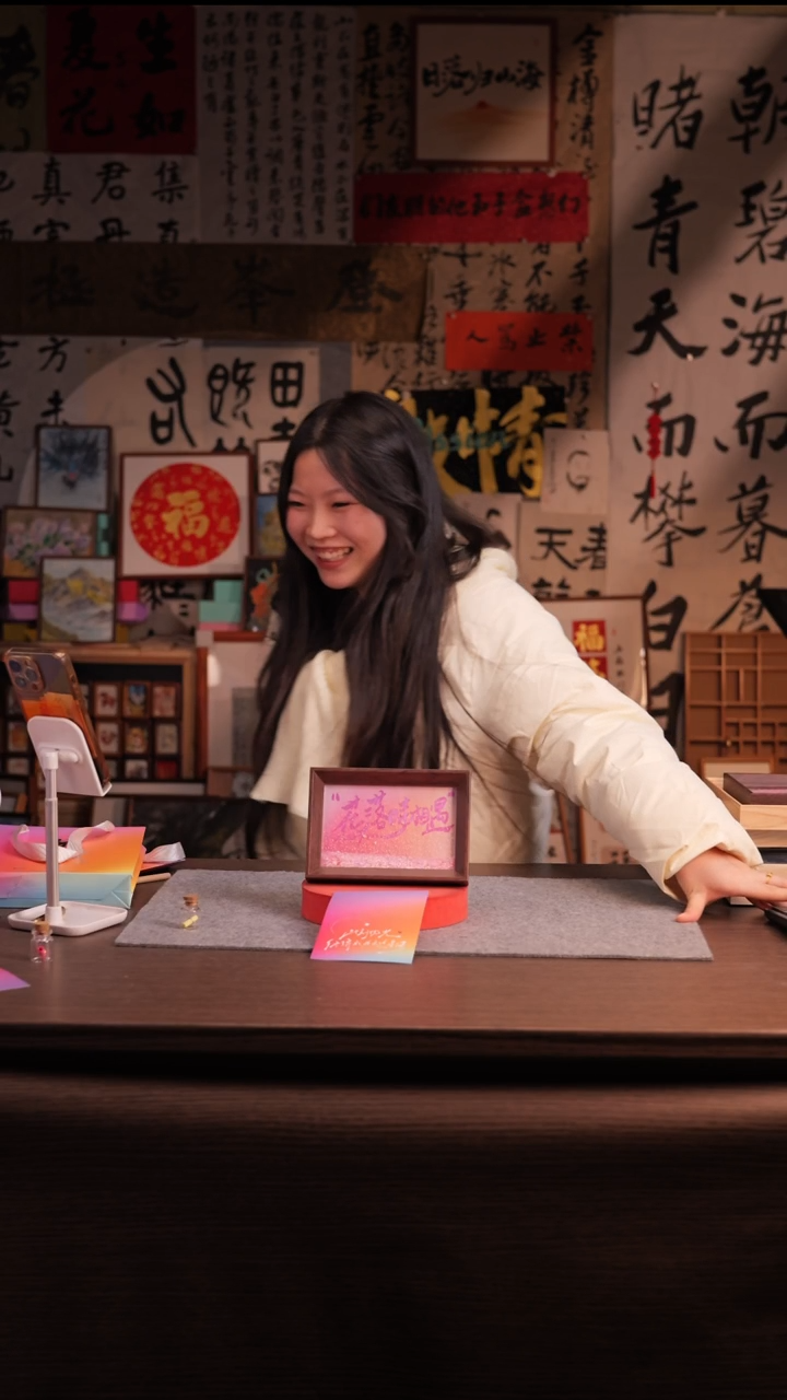 国画懒*094-6寸 流沙 手写-花