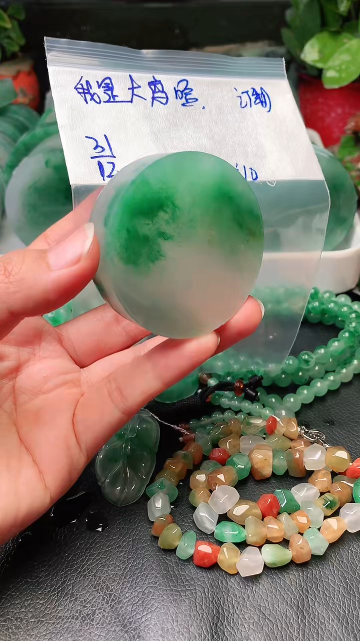 定制石英质玉（非洲翠）我***哈加工