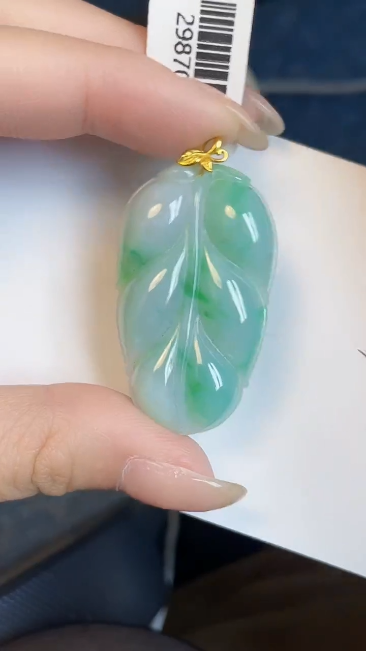 【闪购商品】翡翠颈饰18K金镶嵌00000000