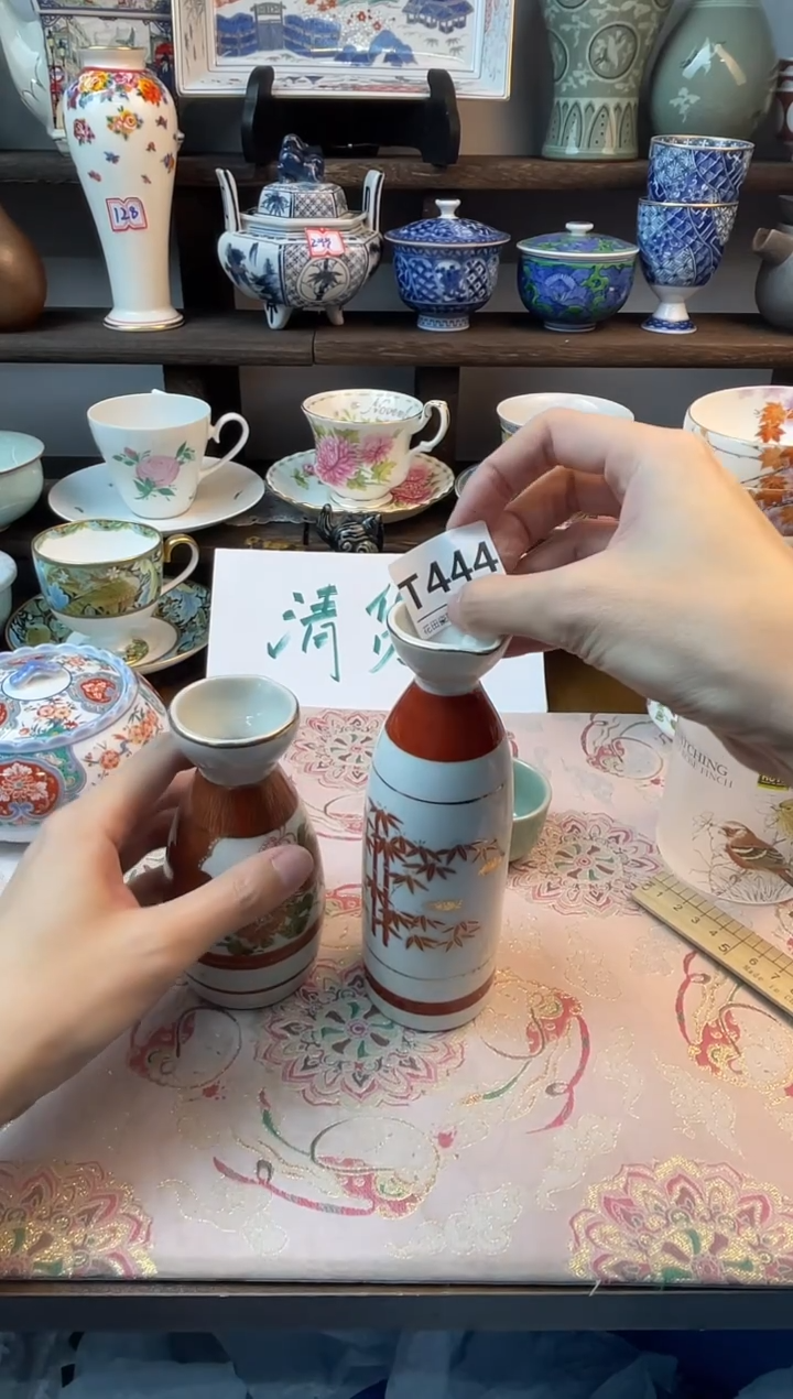 瓷片朝***?T444不退不换.感谢理解