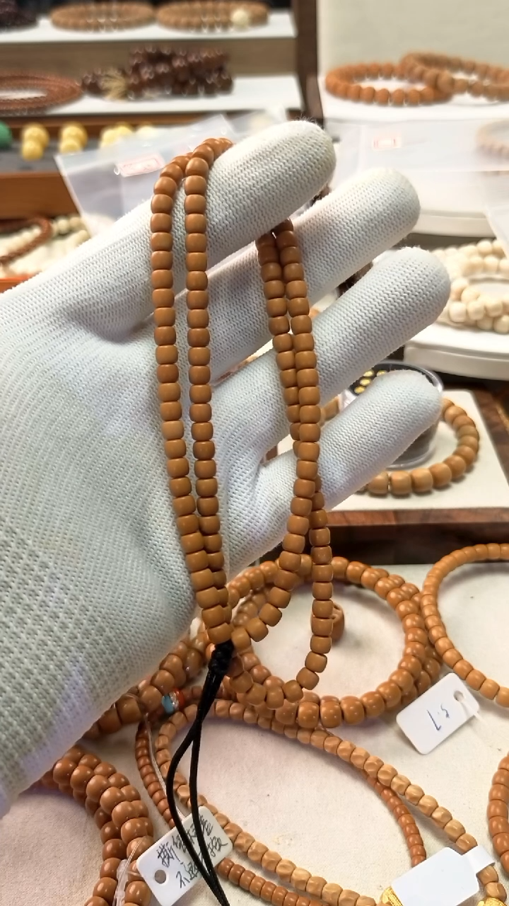 【闪购商品】猴头核桃手串5.3铁核核尖手串