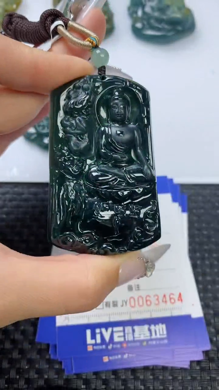 【闪购商品】翡翠颈饰未镶嵌1111111111111111