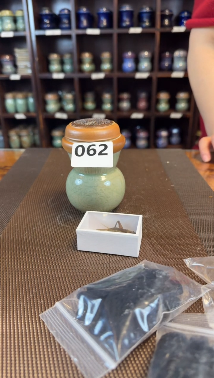 【闪购商品】缠枝牡丹  仙露明珠   一只 062