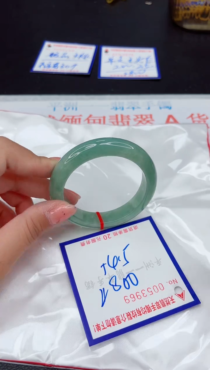 翡翠手镯未镶嵌1111111111111