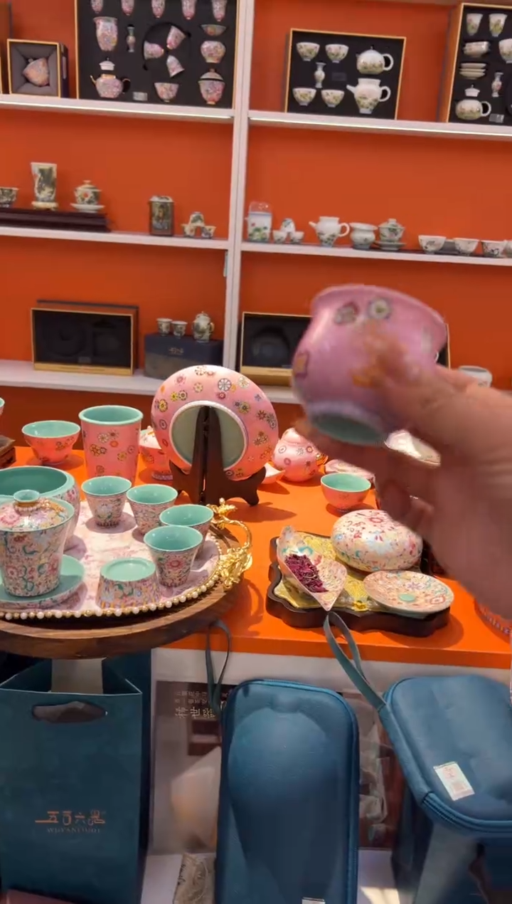 瓷片小乔闪购链接