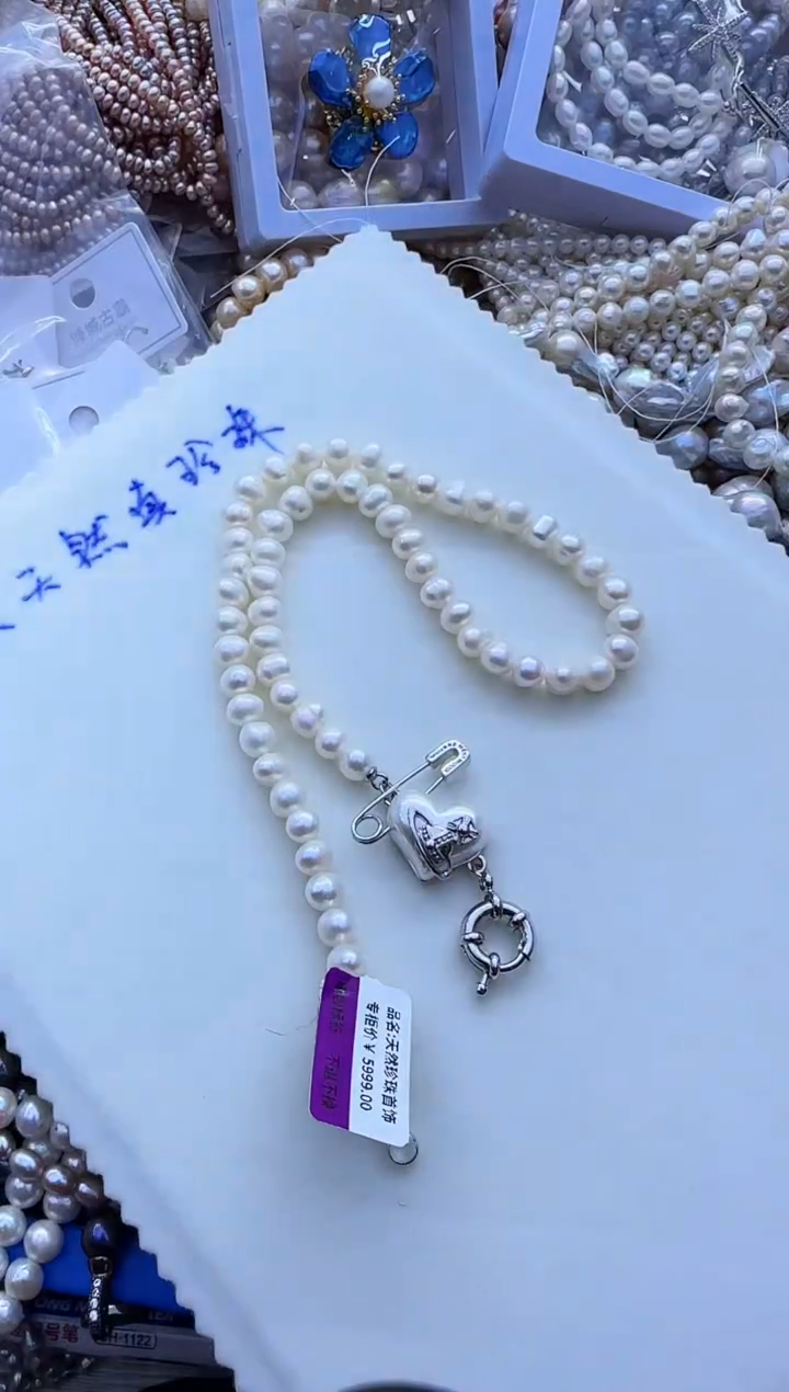 【闪购商品】淡水珍珠项链未镶嵌20