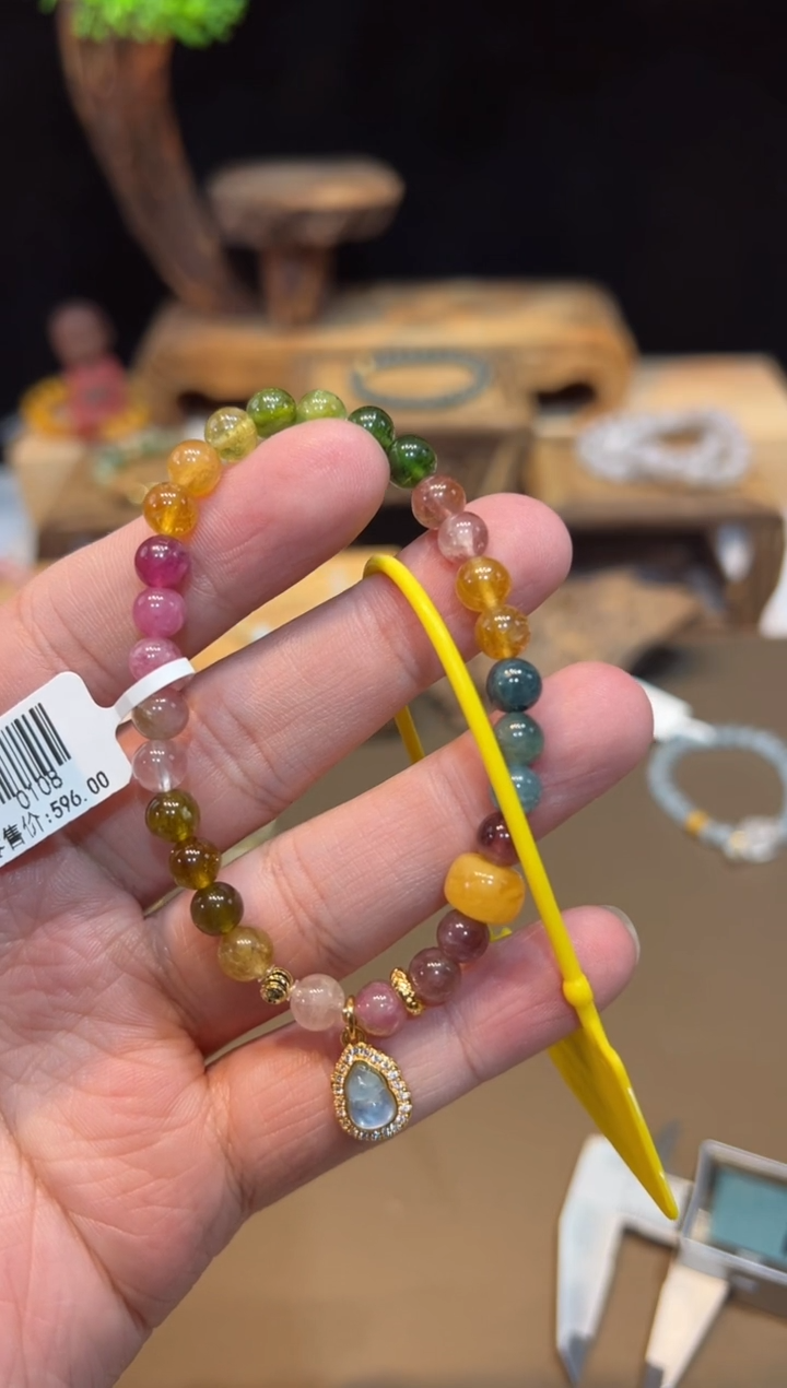 手链未镶嵌碧玺手饰@@0108