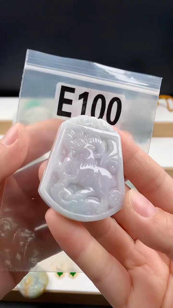 颈饰未镶嵌翡翠天然翡翠吊坠挂件