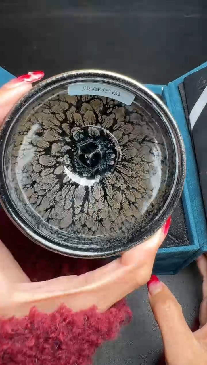 【闪购商品】茶盏肖艳黑牡丹盏147