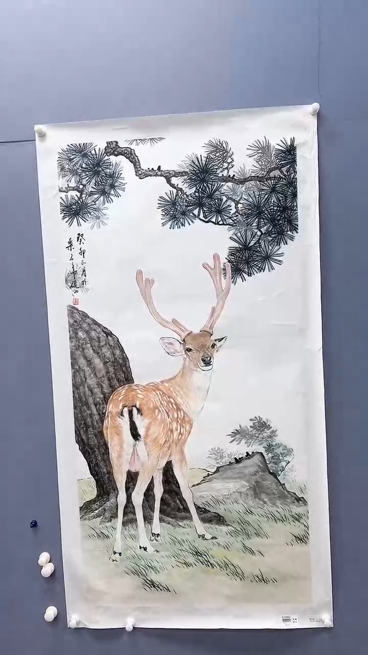 【闪购商品】绘画刘伟绘画8平尺金/红袍工笔动物