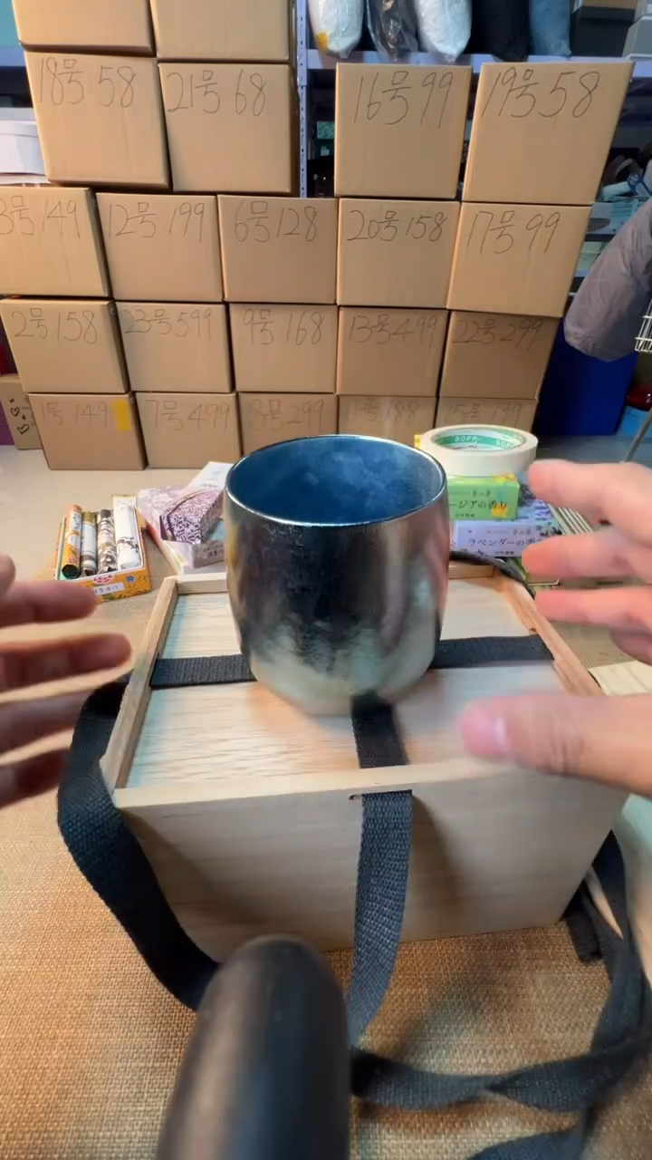 【闪购商品】瓷片启航瓷器精选