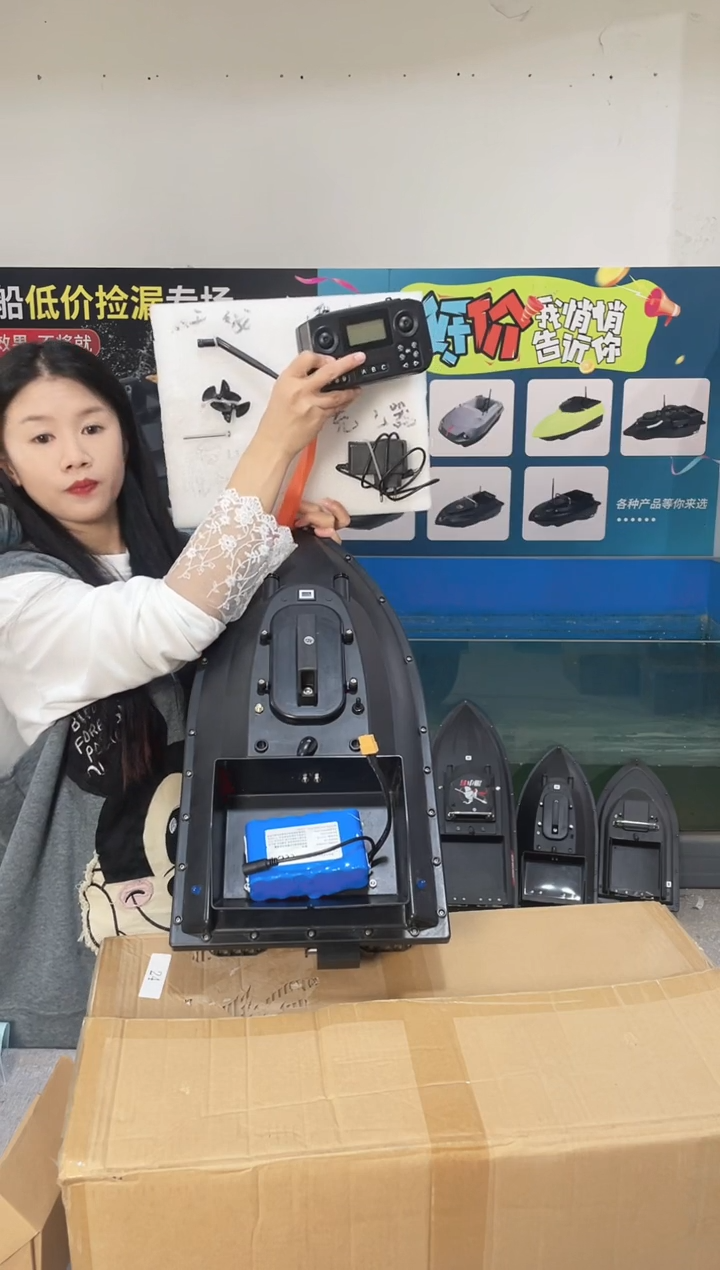 二手船处理 12VGPS双手版 配28000毫安电池 送船包 编号24