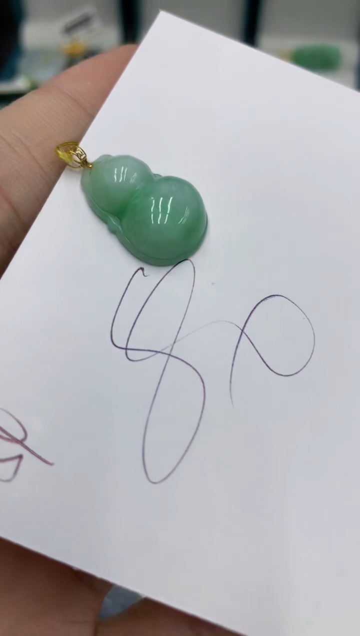 【闪购商品】翡翠颈饰18K金镶嵌号链接111111