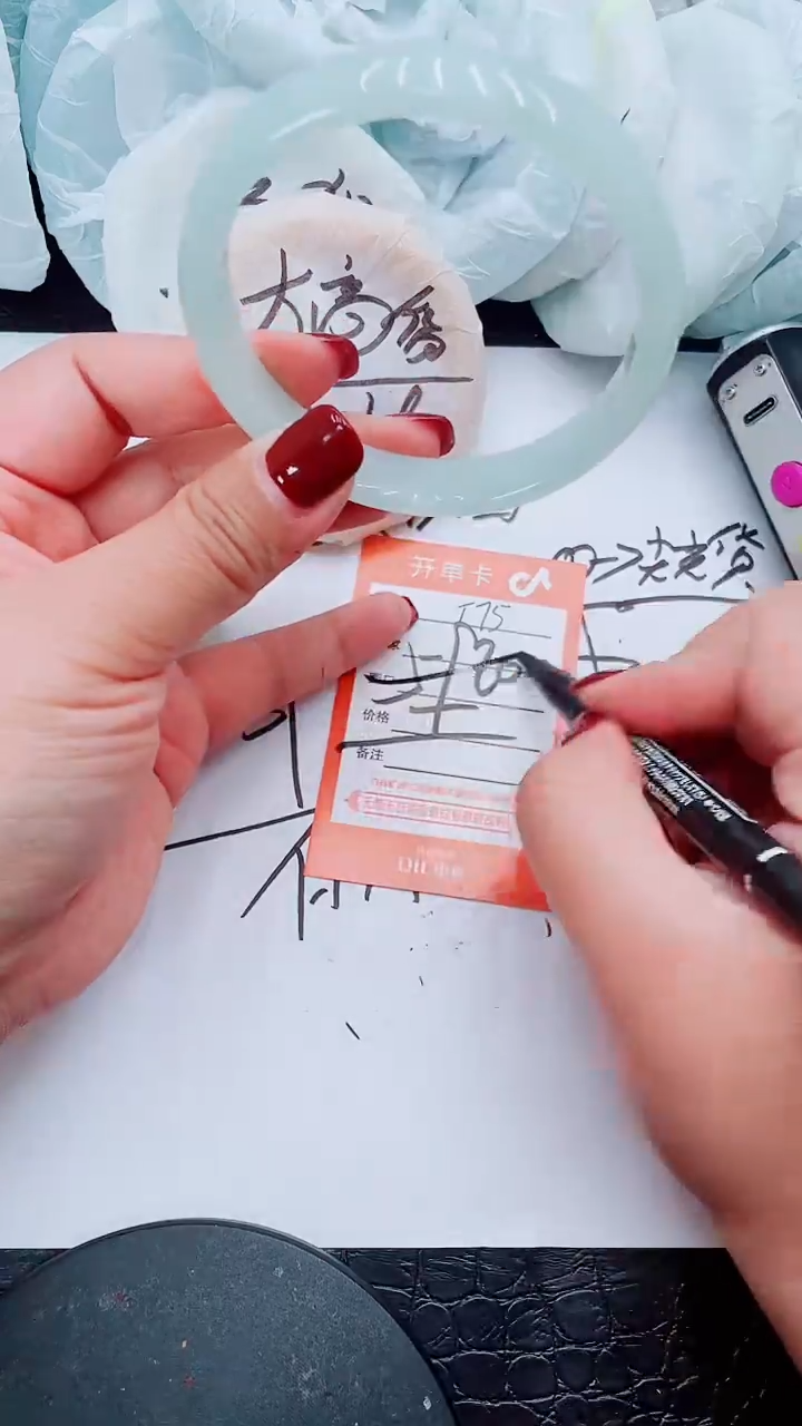 【闪购商品】石英质玉手镯未镶嵌T75-59/60