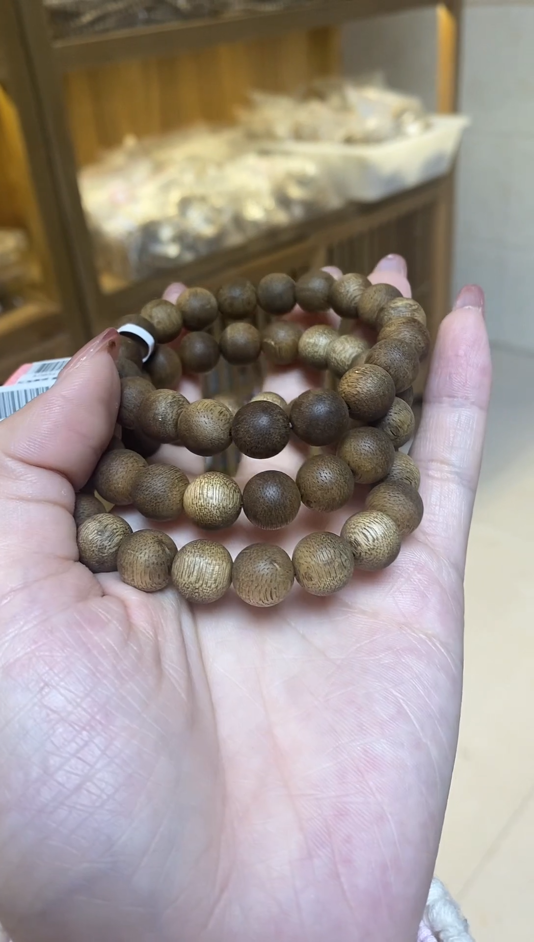 【闪购商品】沉香手串菩萨棋圆珠单圈1.1多样性发其一