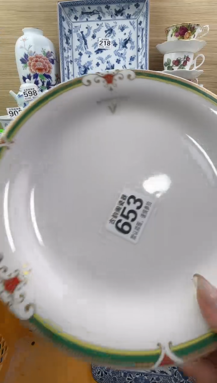 A****?摆件瓷器瓷器瓷器