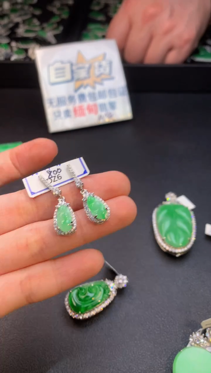 【闪购商品】翡翠耳饰银S925镶嵌翡翠