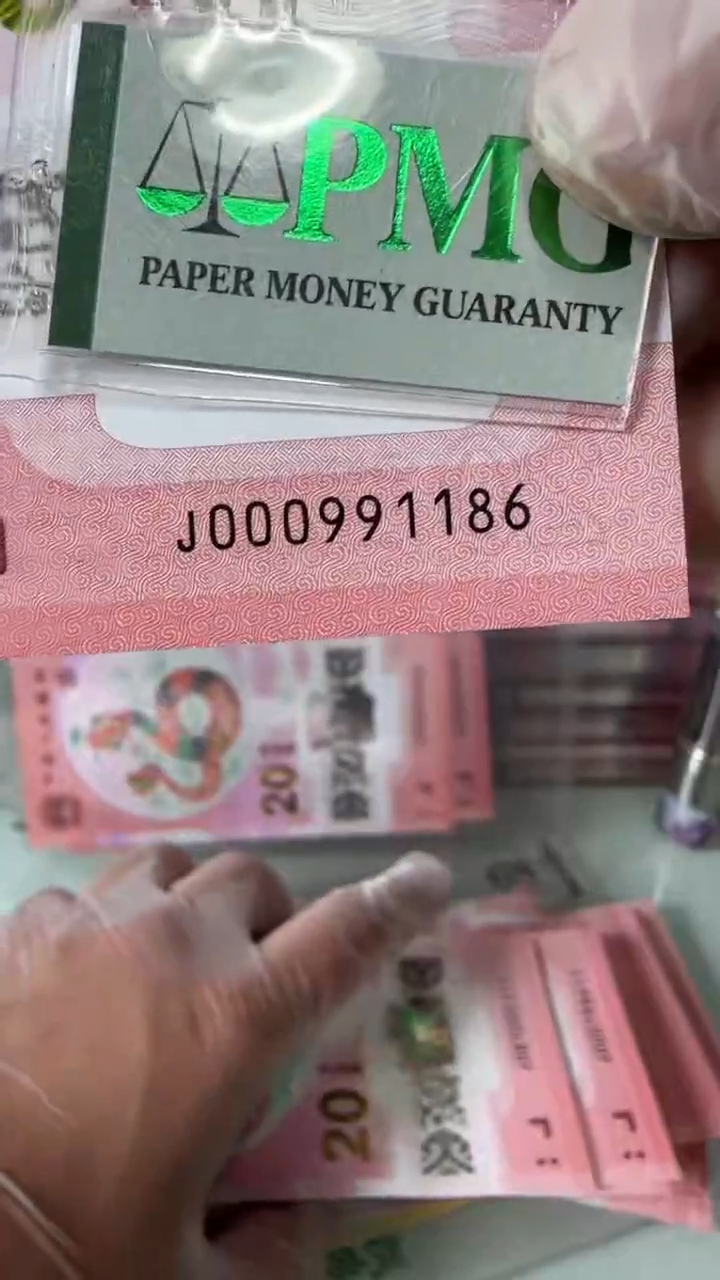 【闪购商品】塑料000991186-包美评67分