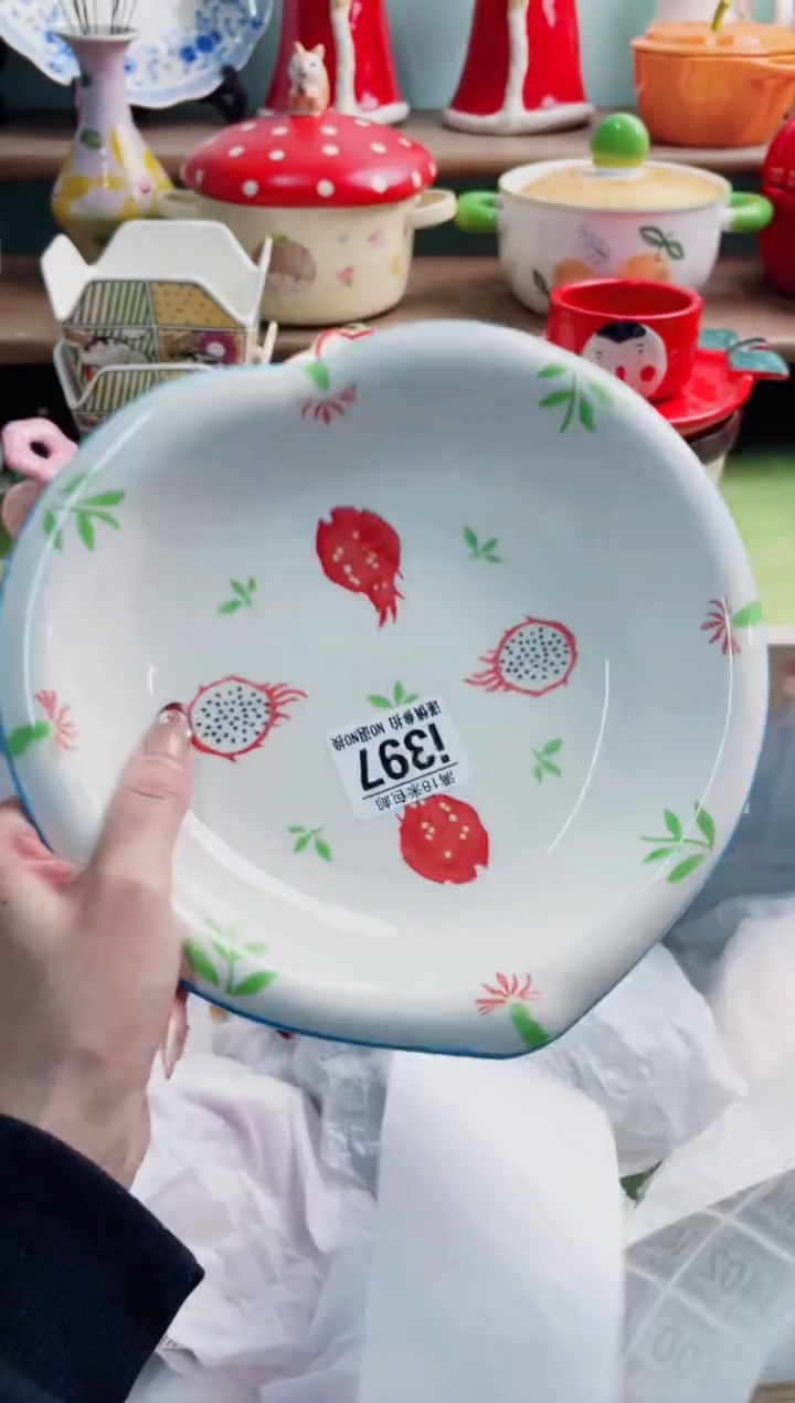 陶瓷i397********