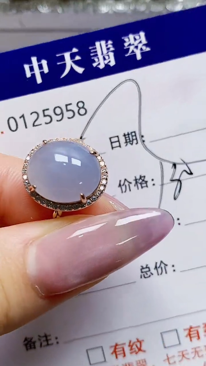 银S925镶嵌戒指翡翠卡*儿5958