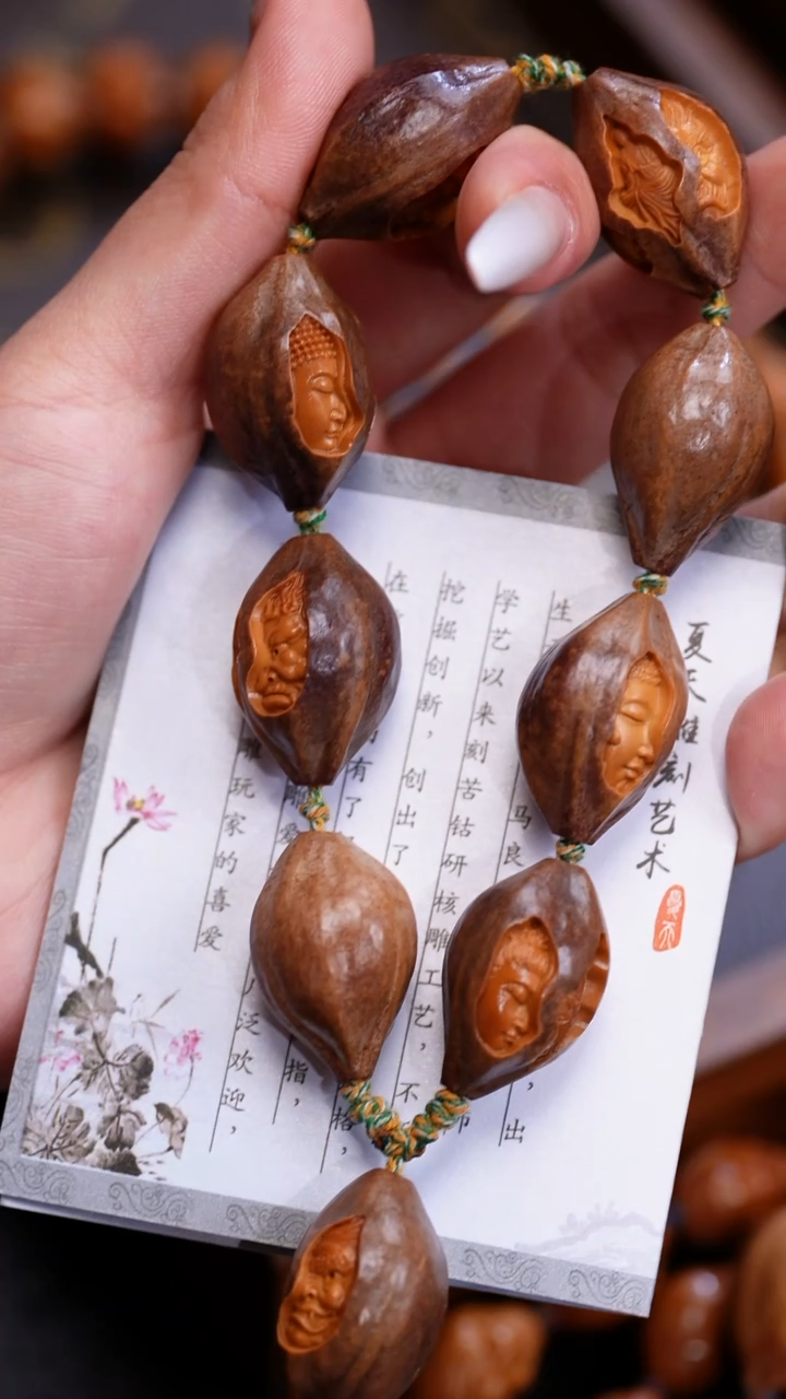 橄榄核手串苏工橄榄核