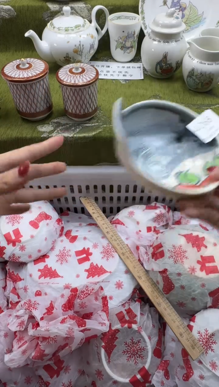 瓷片春***Q瓷片    4 068