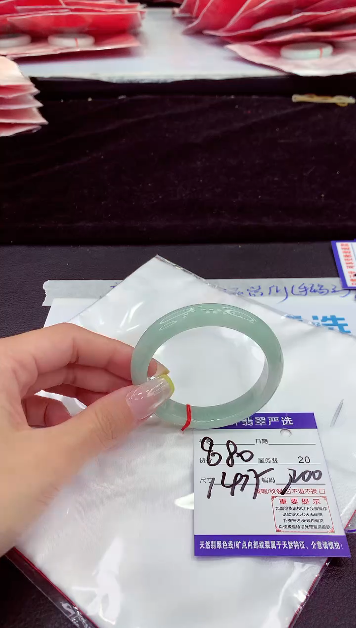 未镶嵌手镯翡翠11111111111111
