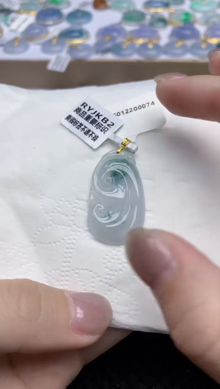 【闪购商品】翡翠颈饰18K金镶嵌天然翡翠A货