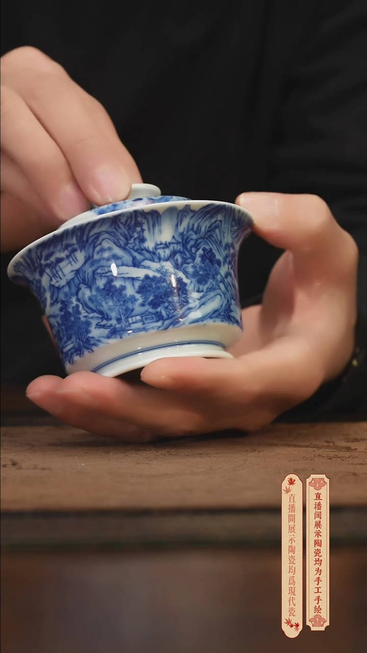 瓷片柴窑青花破价福利