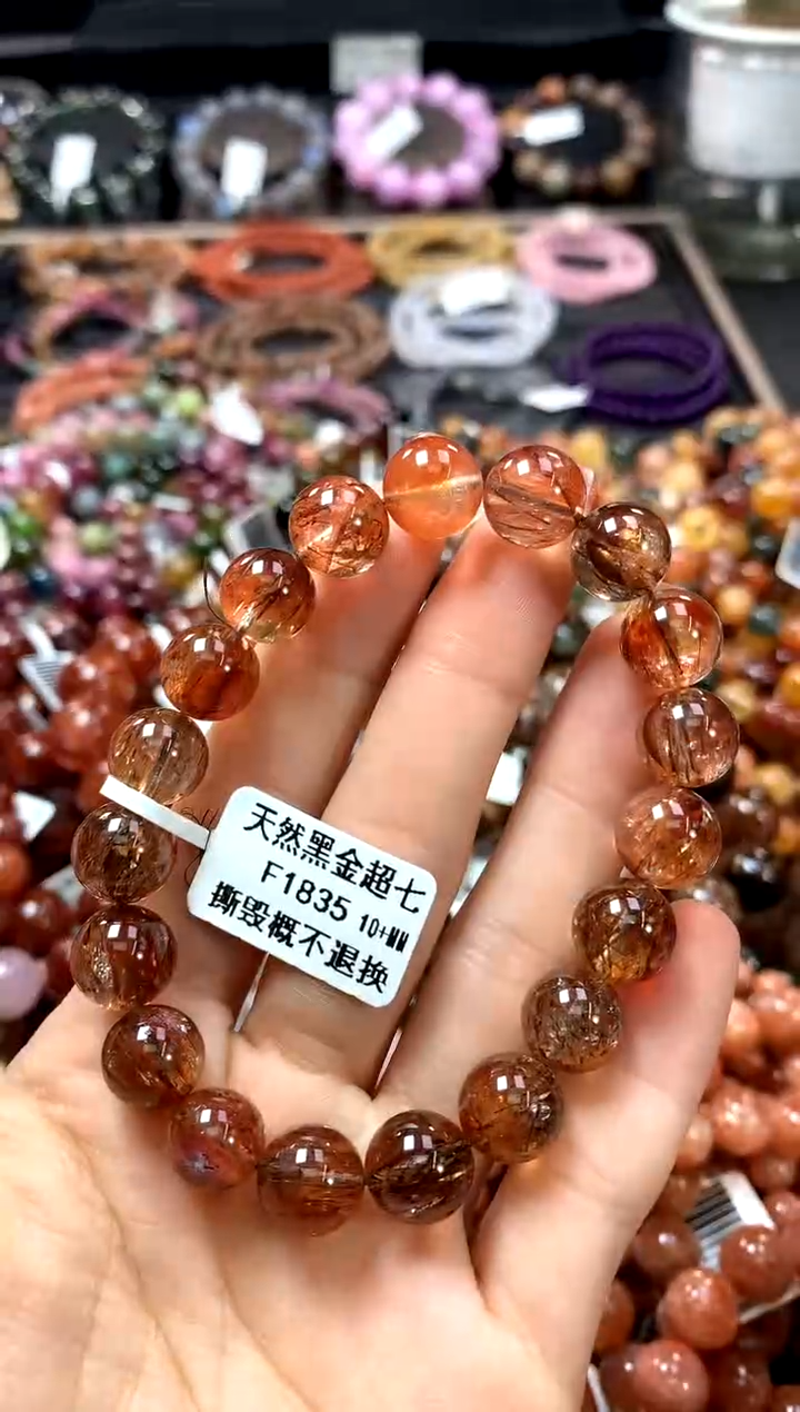 【闪购商品】水晶手串未镶嵌10+*****