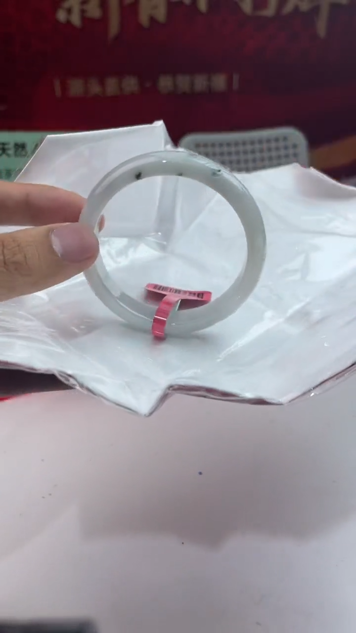 【闪购商品】翡翠手镯未镶嵌3翡翠手镯