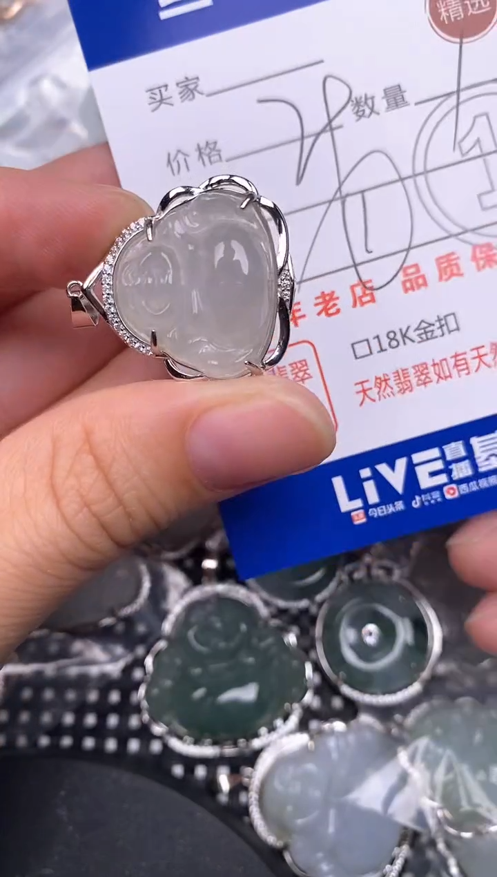 翡翠银S925镶嵌颈饰挂件