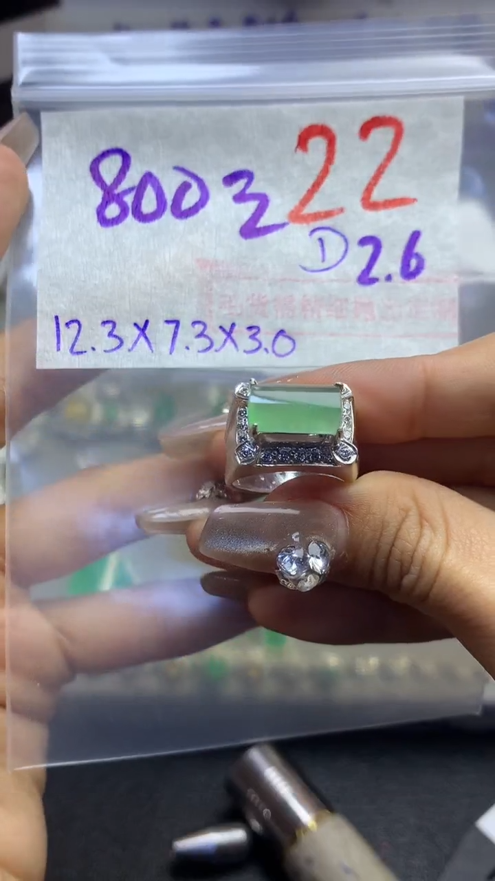 【闪购商品】定制翡翠未镶嵌毛货需精细抛光多样性发货拍一发一