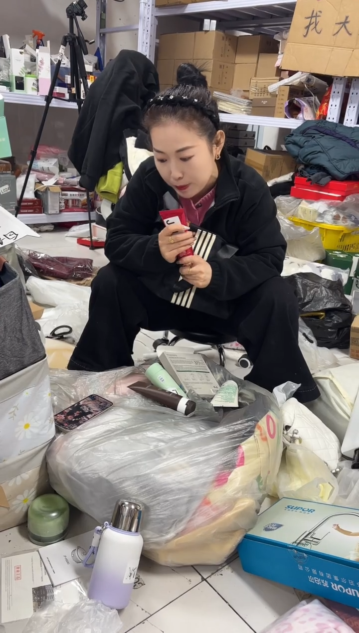PU上车啦 宝宝们抓紧时间去下方链接拍吧红石榴洗面奶