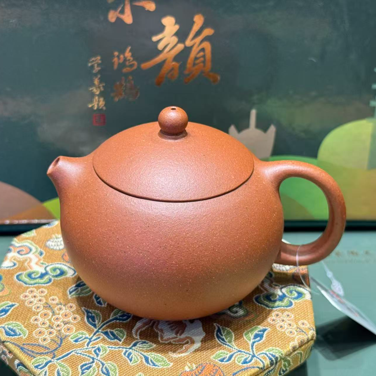 乡宁紫砂景韵鸿鹄-红泥西施