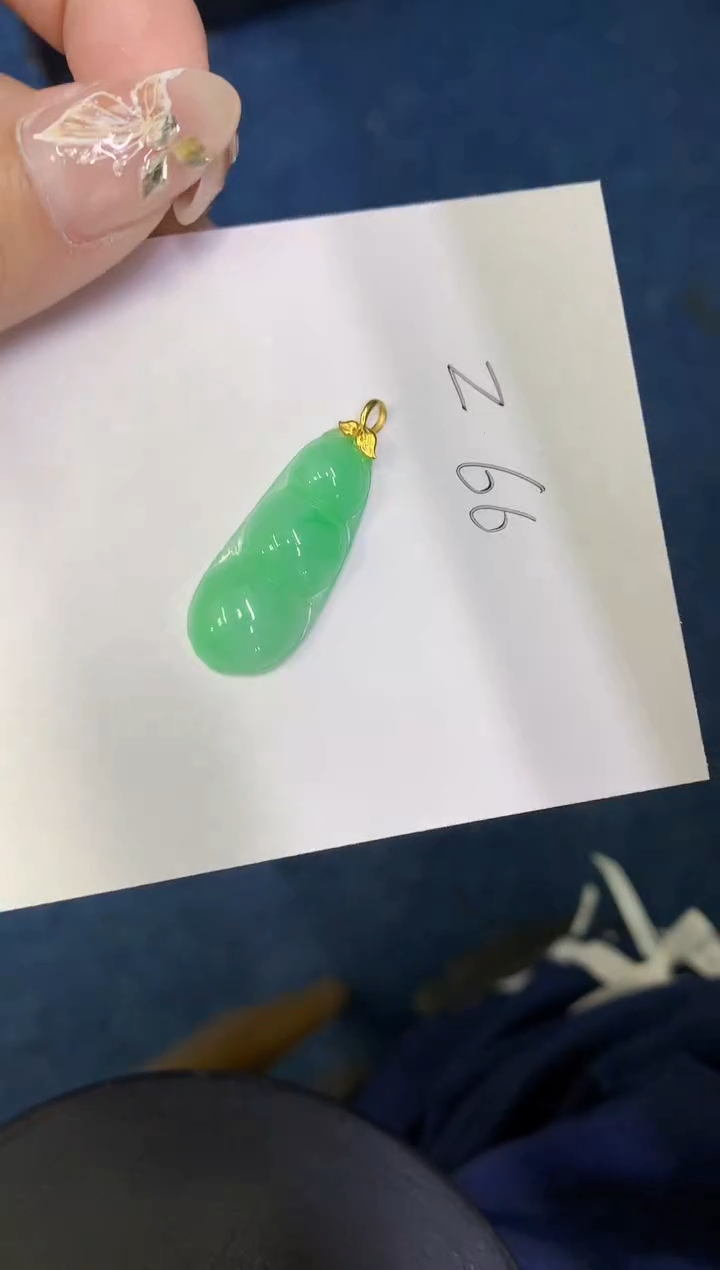 【闪购商品】翡翠颈饰18K金镶嵌00000000000