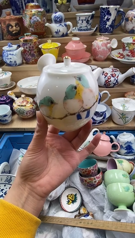 瓷向*闪购名称闪购名称