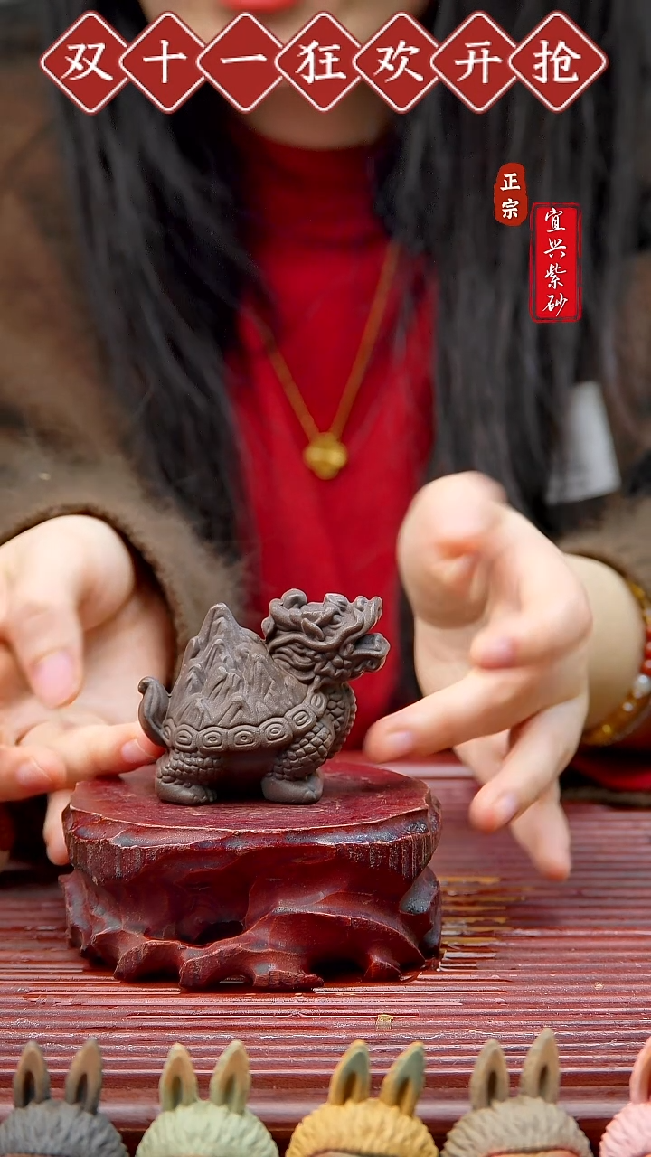 紫砂茶宠宜兴紫砂茶宠摆件