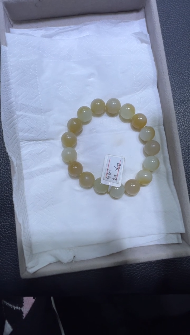 未镶嵌手串和田玉金山糖白手串（产地直发）