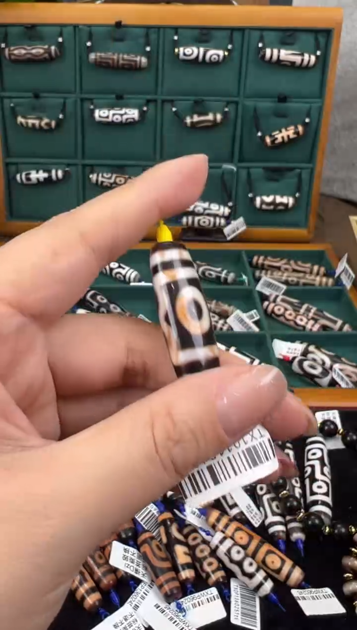 【闪购商品】玛瑙/玉髓吊坠(不含链)未镶嵌+50.