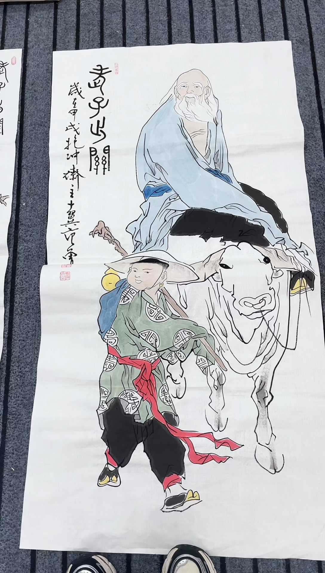 精品国画人物作品