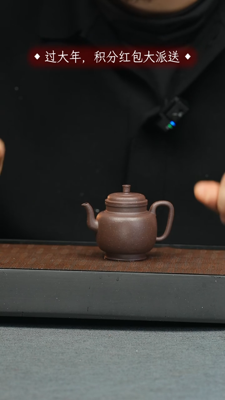 【闪购商品】紫砂茶壶五堂 宫灯-清德堂