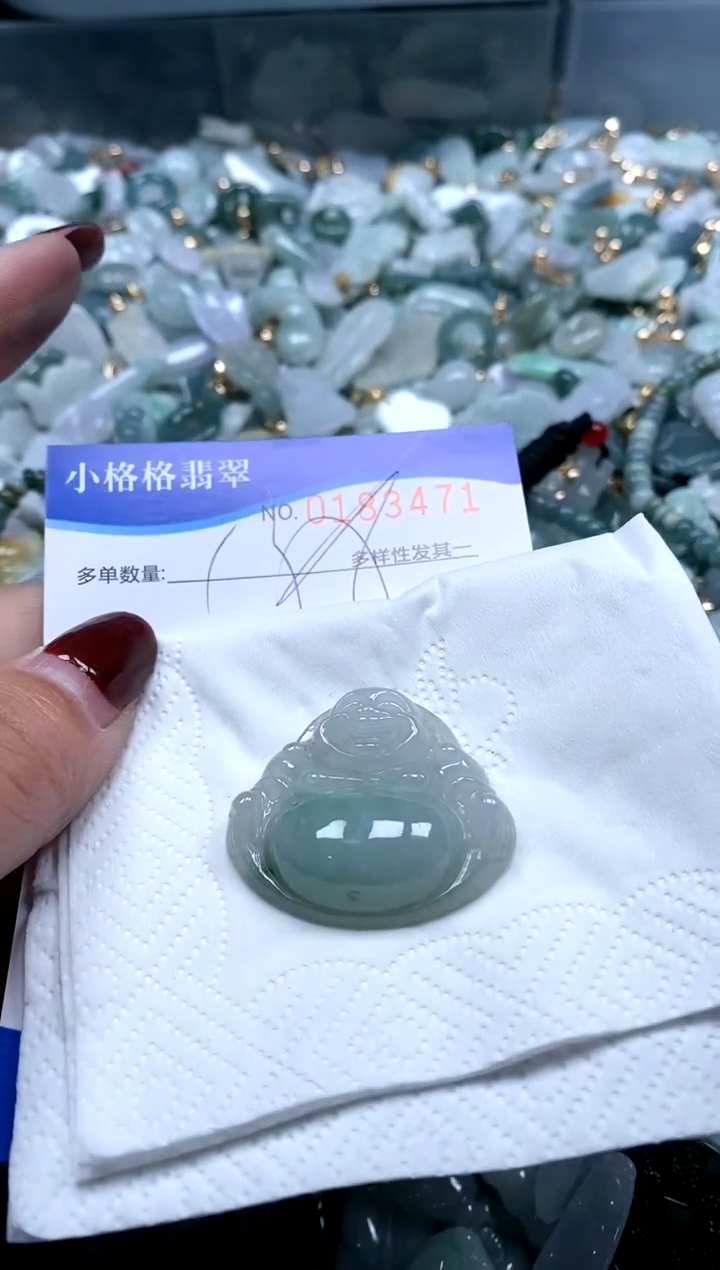 【闪购商品】翡翠颈饰未镶嵌闪购商品0183471