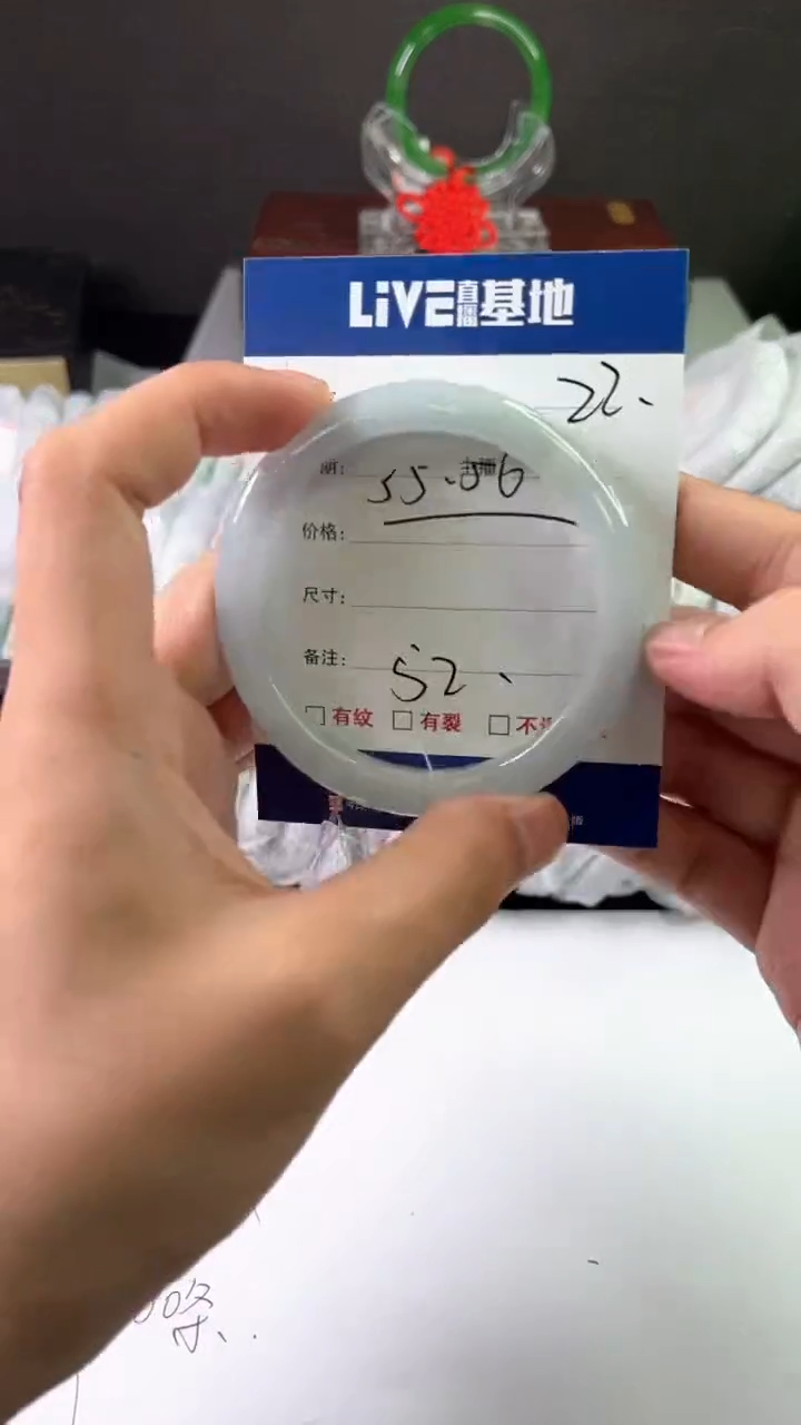 缅风中国风文玩手串手镯